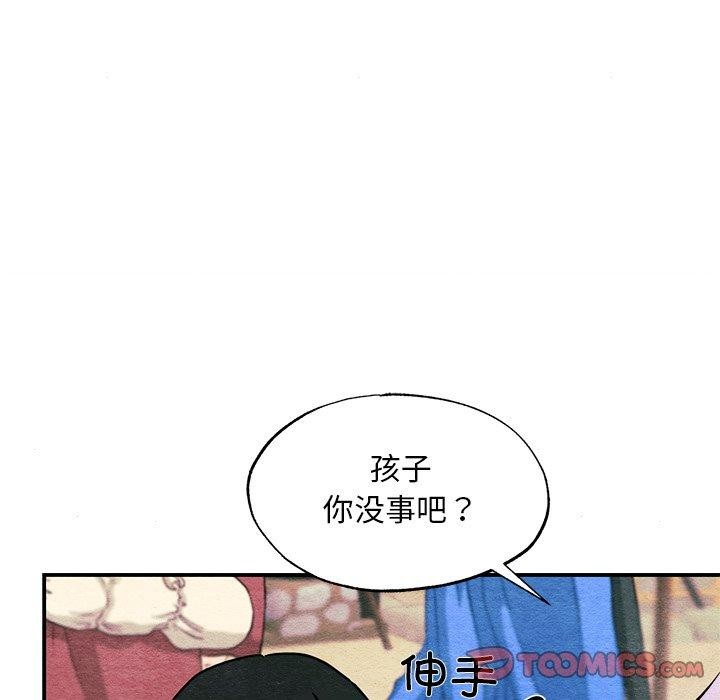 第140話