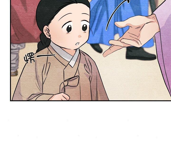 第140話