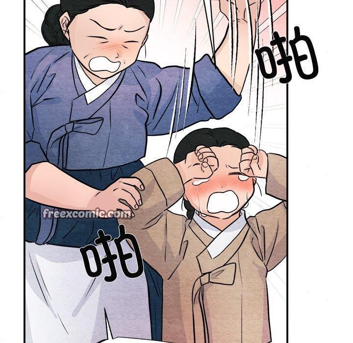第140話
