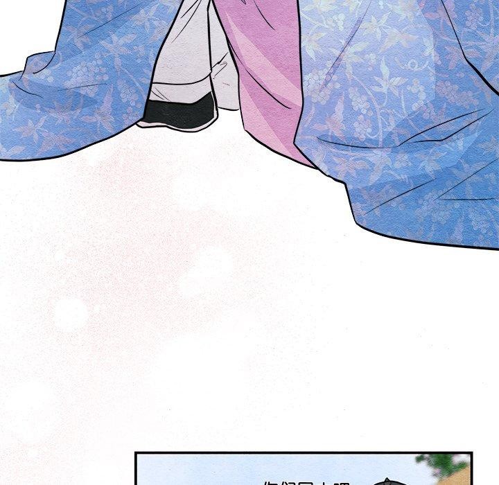 第140話