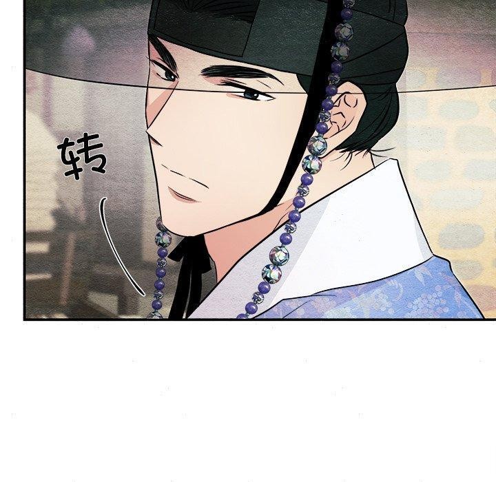 第140話