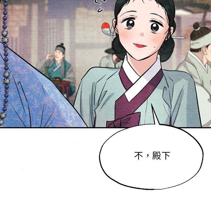 第140話