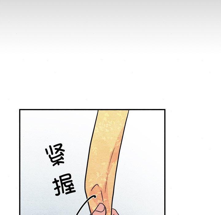 第141話