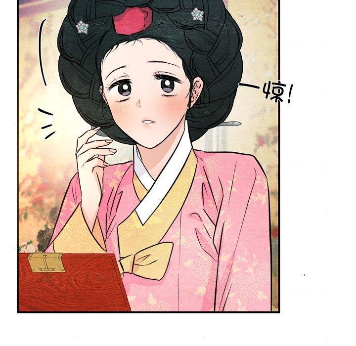 第141話