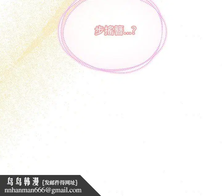 第141話