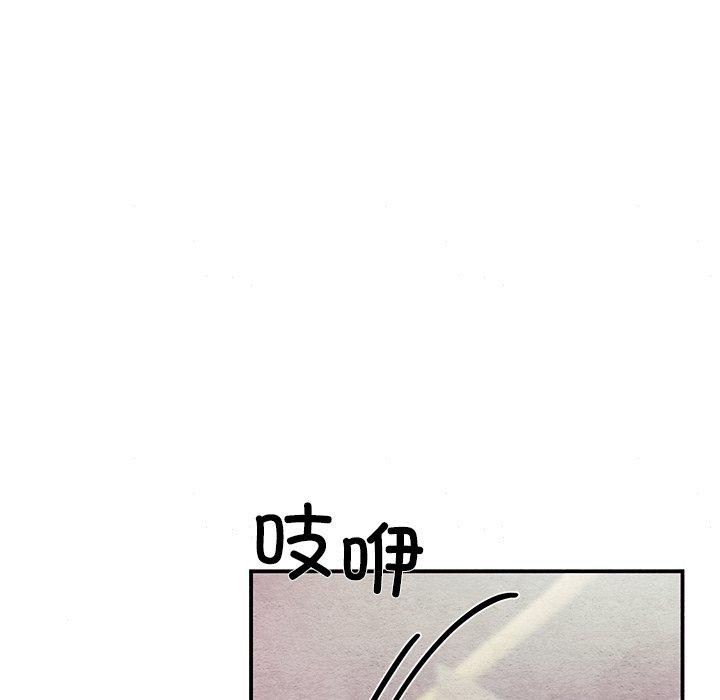 第141話