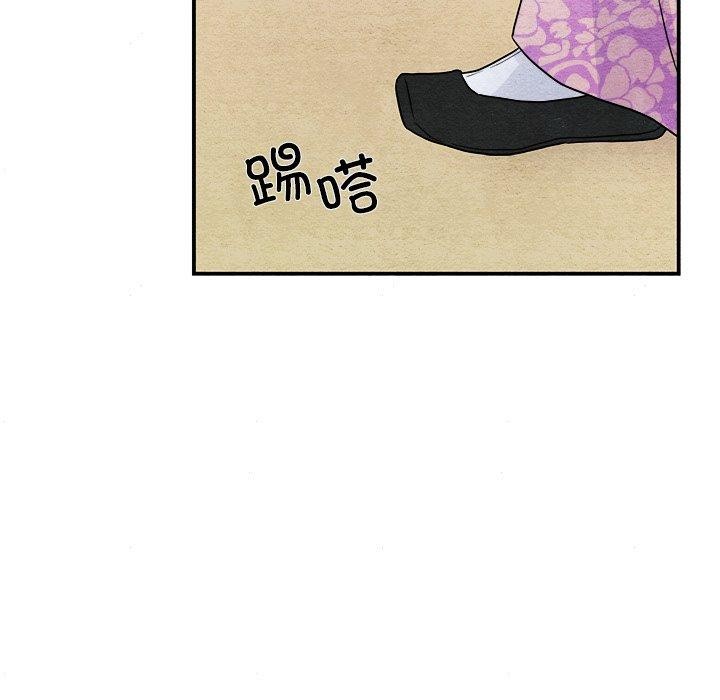 第141話