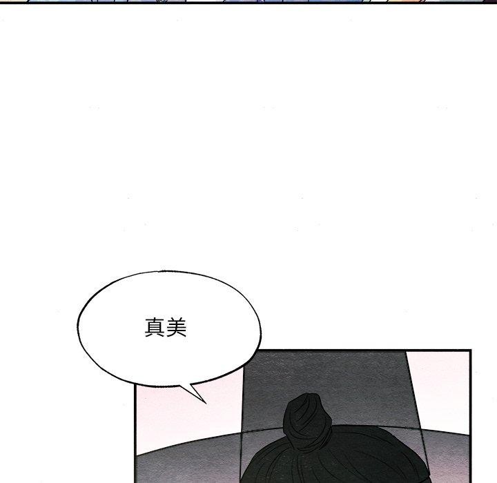 第141話