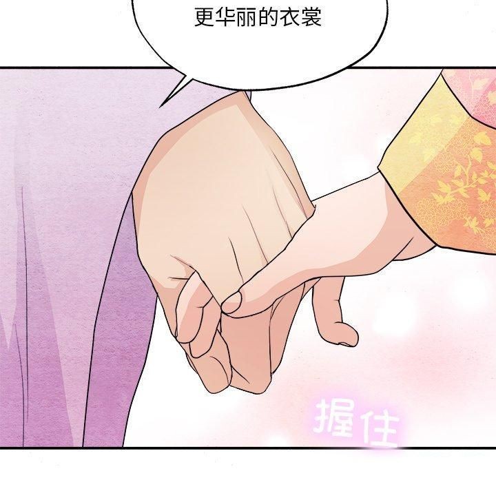 第141話