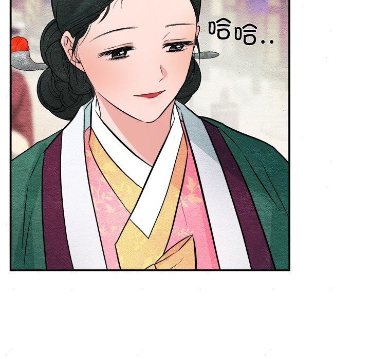 第141話
