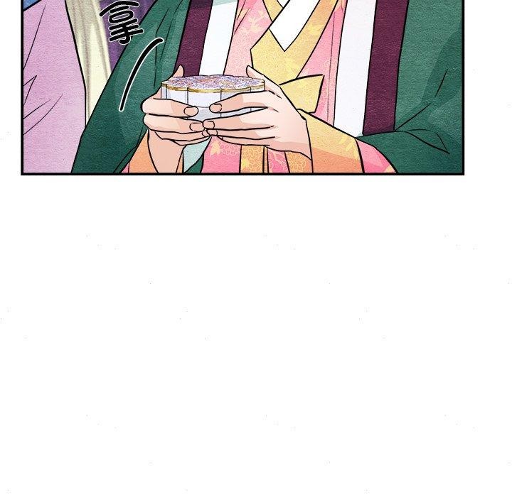 第141話