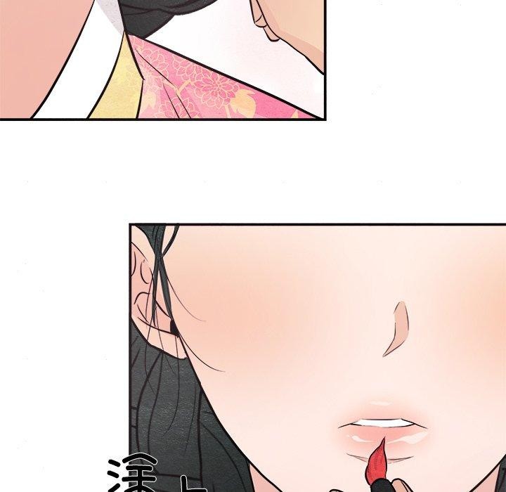 第141話