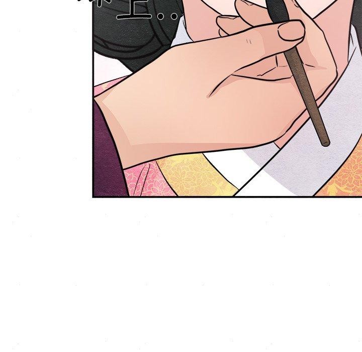 第141話