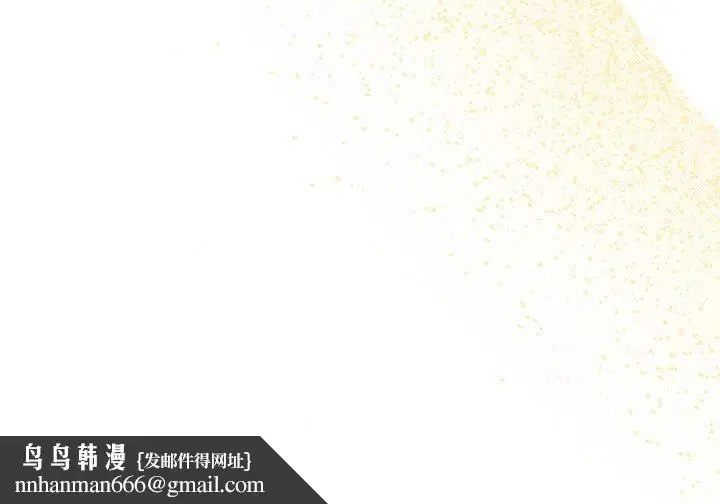 第142話