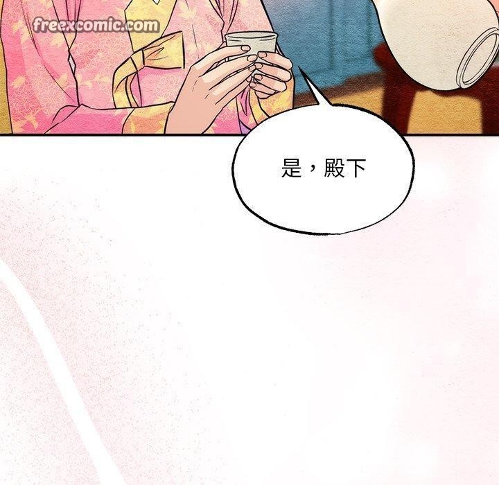 第142話