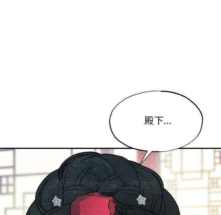第142話