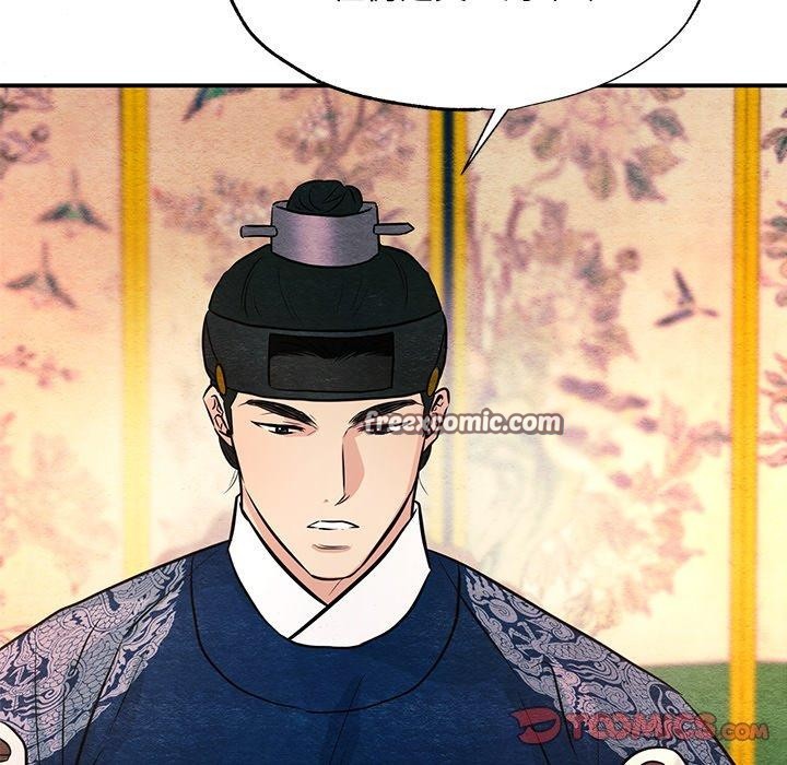 第143話
