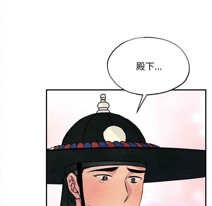 第143話