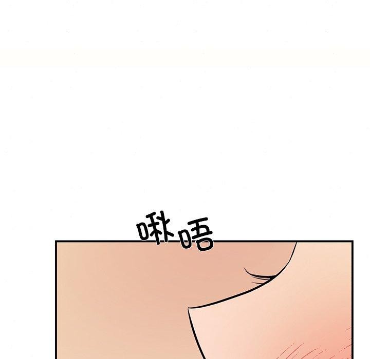 第143話