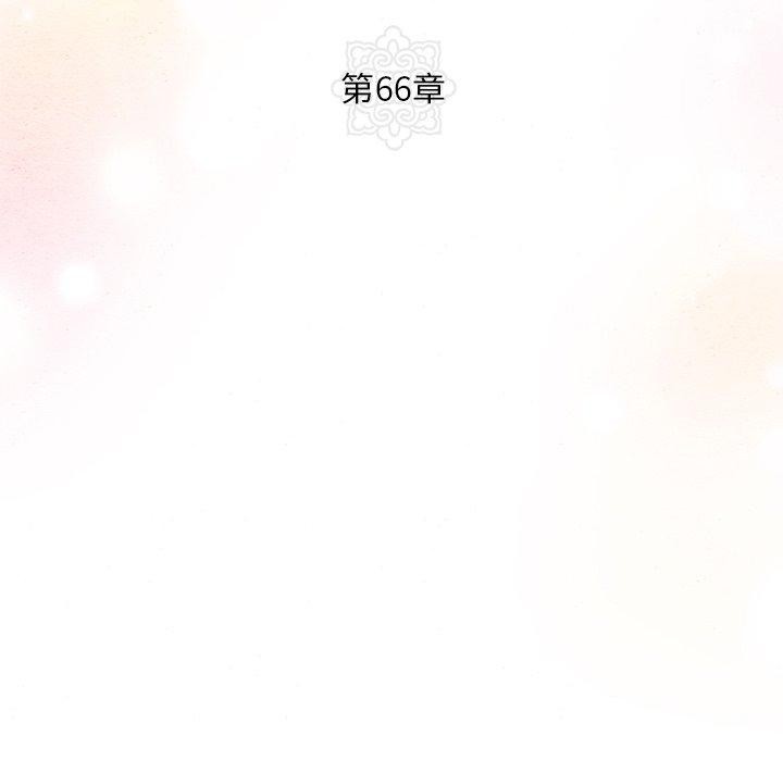 第143話