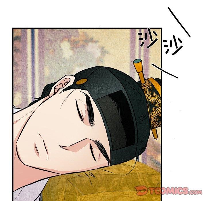 第143話