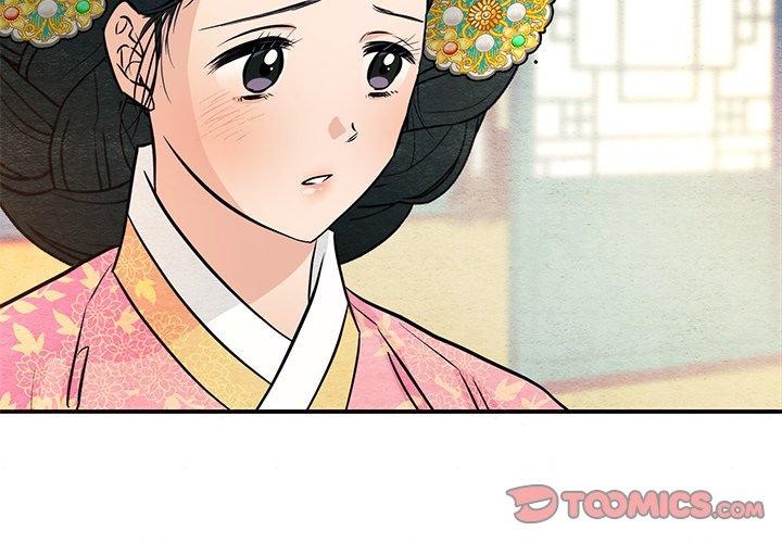 第143話