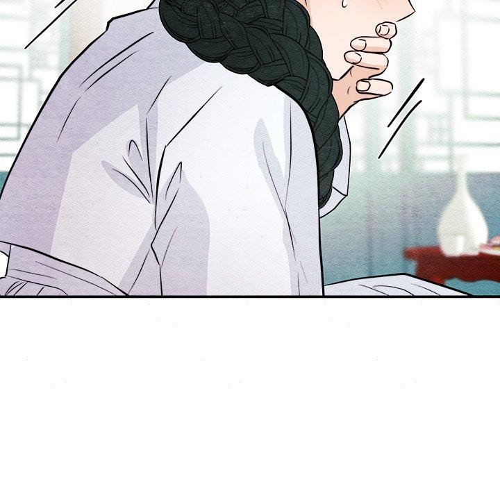 第143話