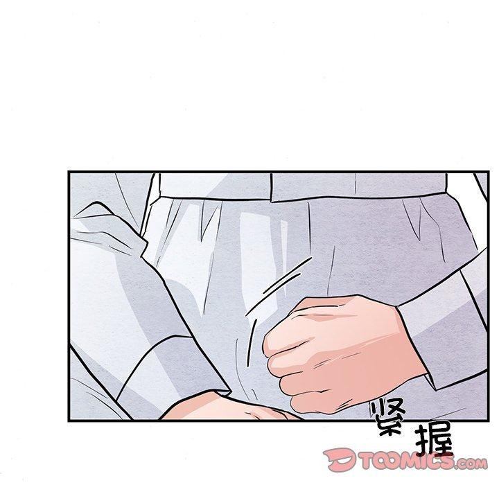 第143話