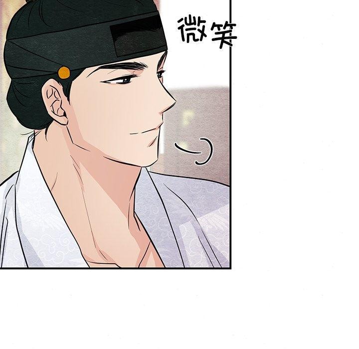 第143話