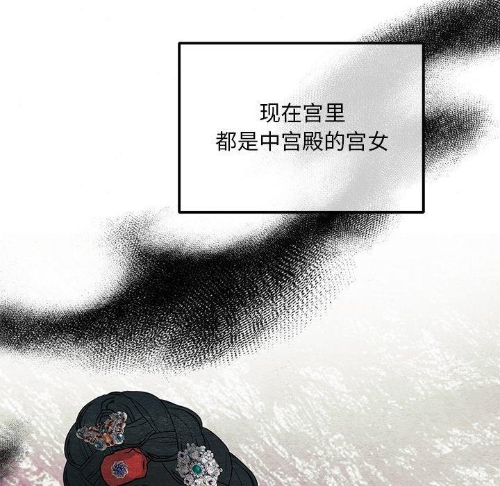 第144話