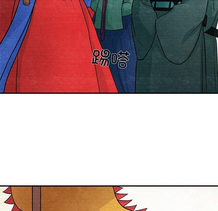 第144話