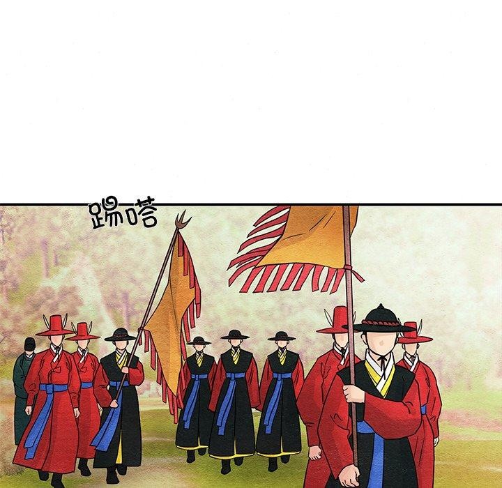 第144話
