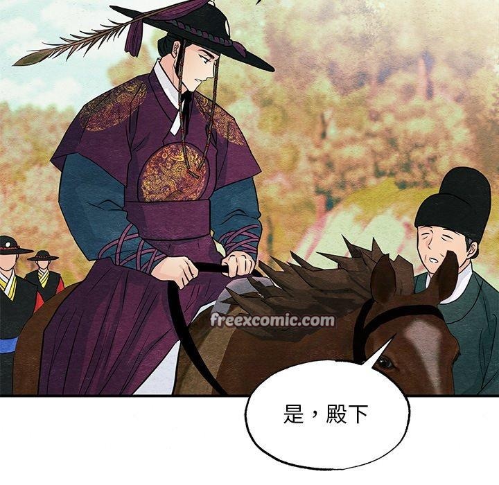 第144話