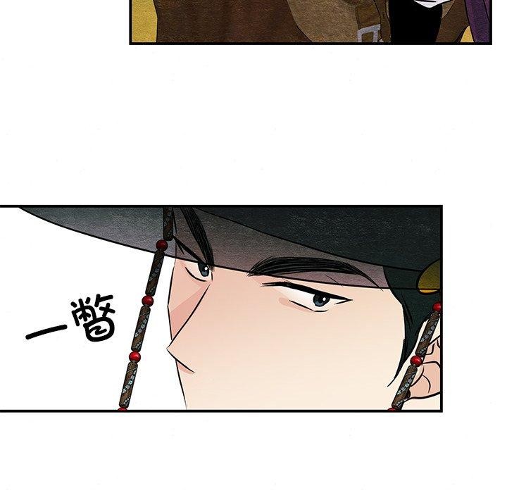 第144話