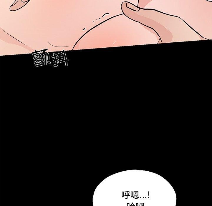 第144話
