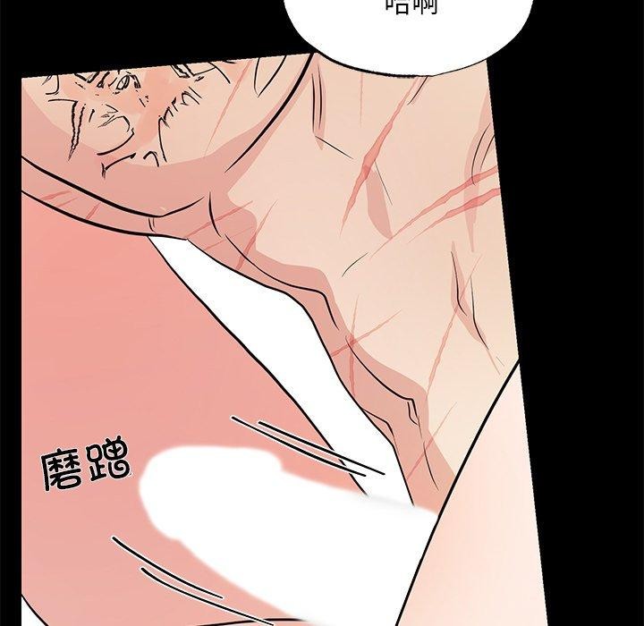 第144話