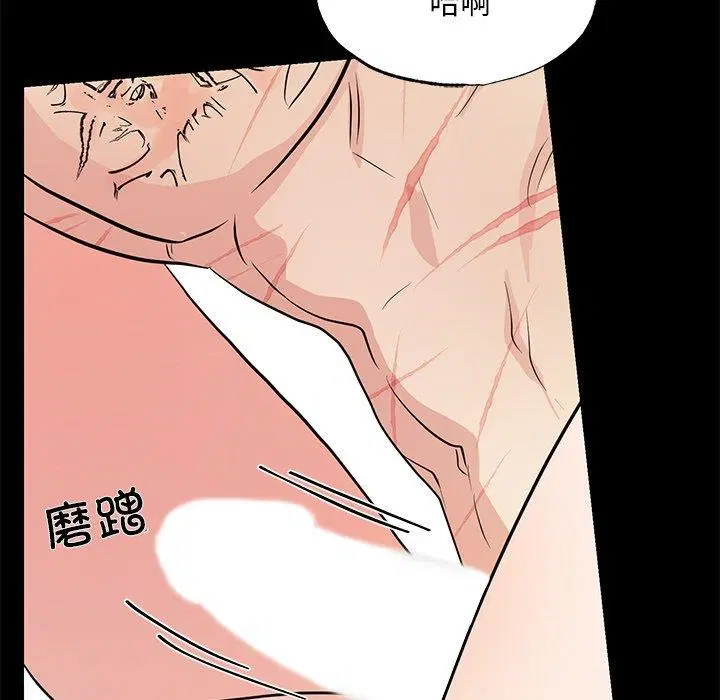 第144話
