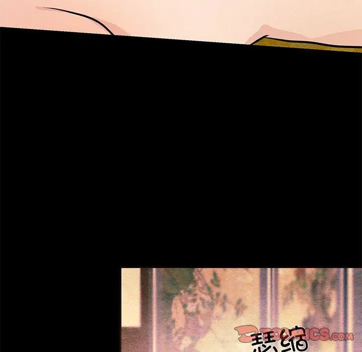 第144話