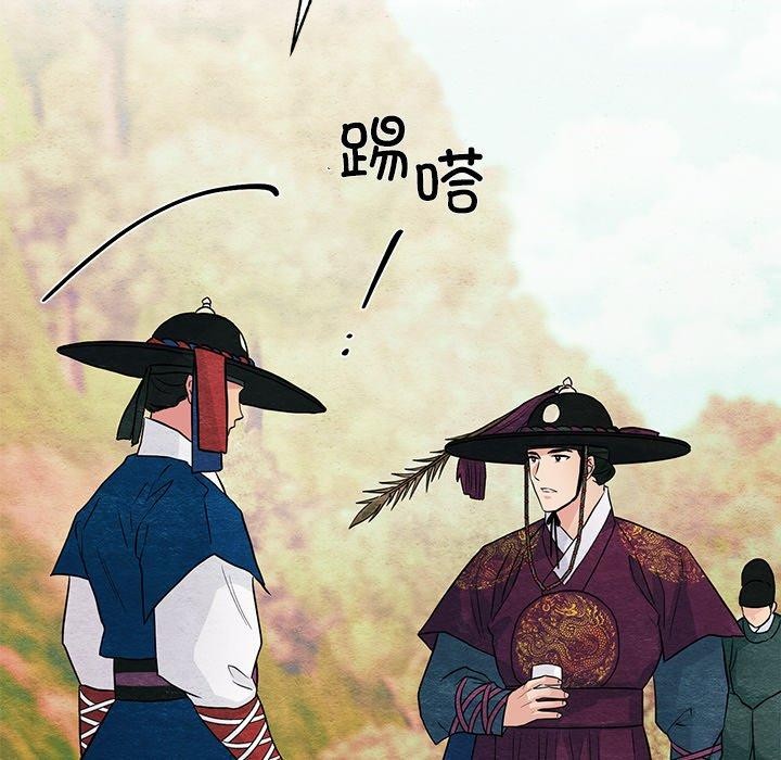 第144話
