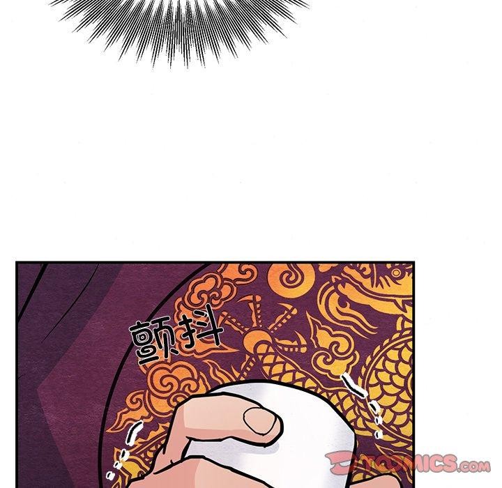 第144話