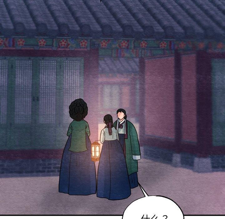第145話