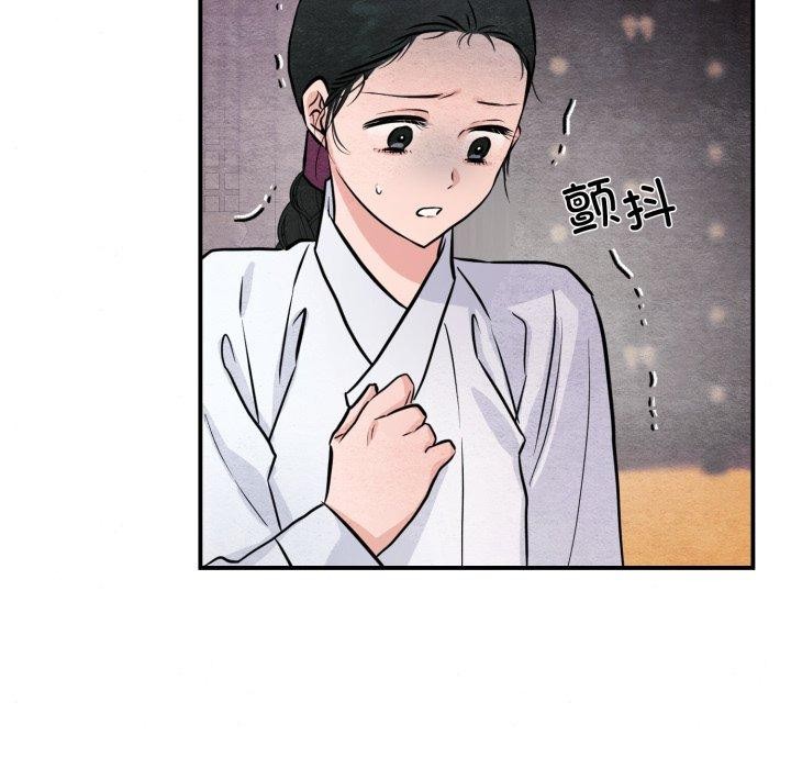第145話