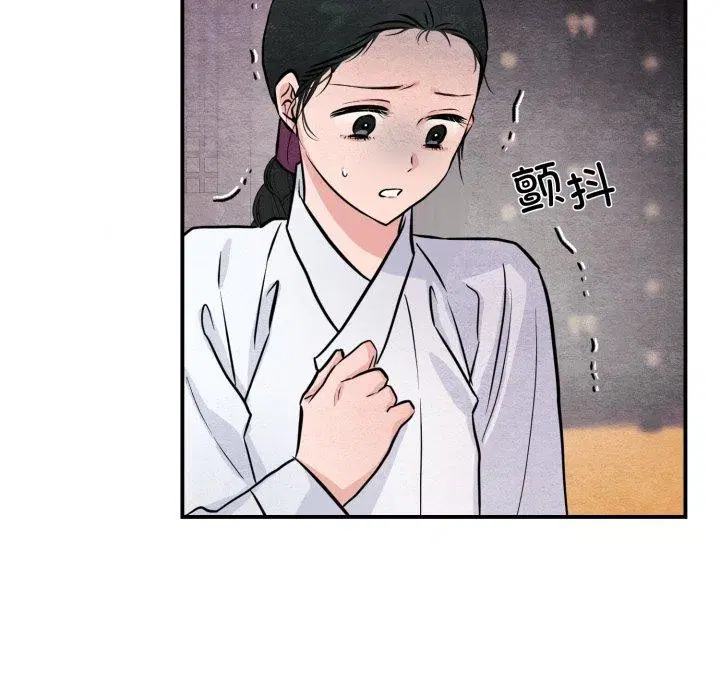 第145話