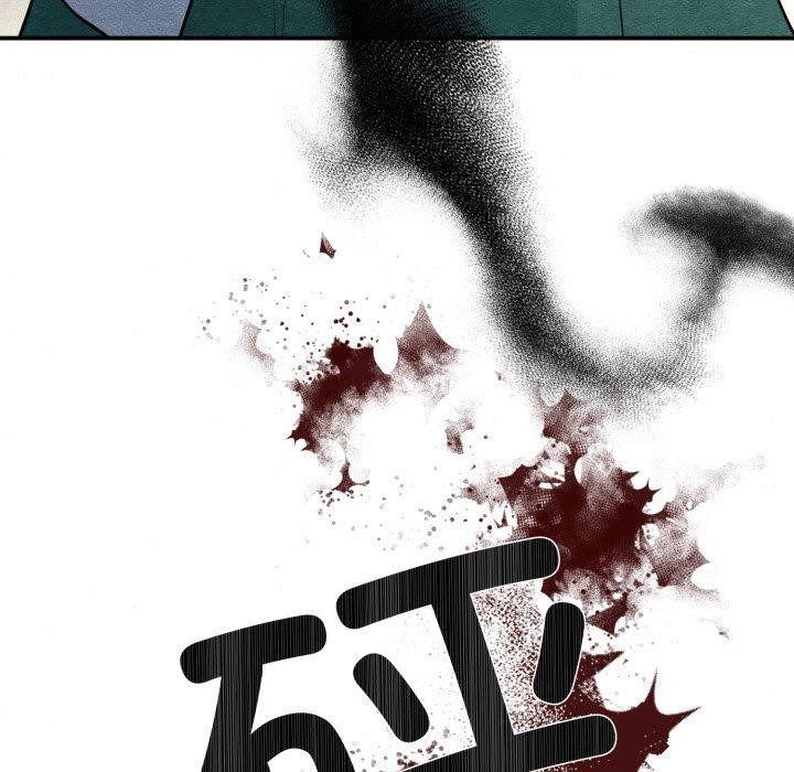 第145話