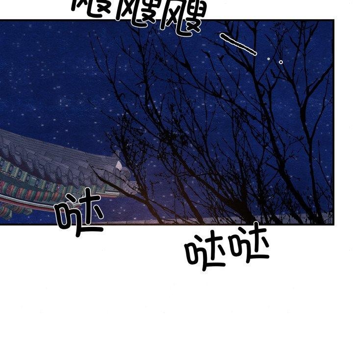 第145話
