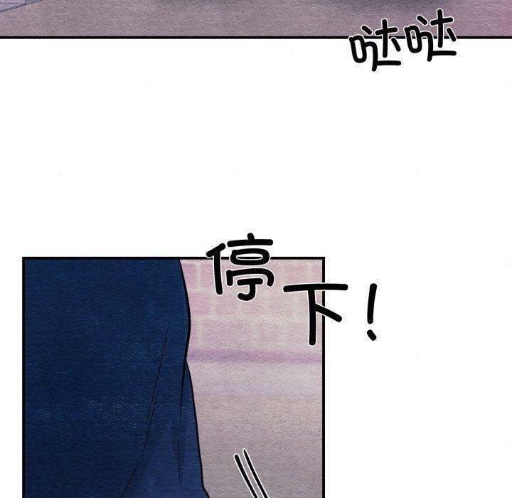 第145話