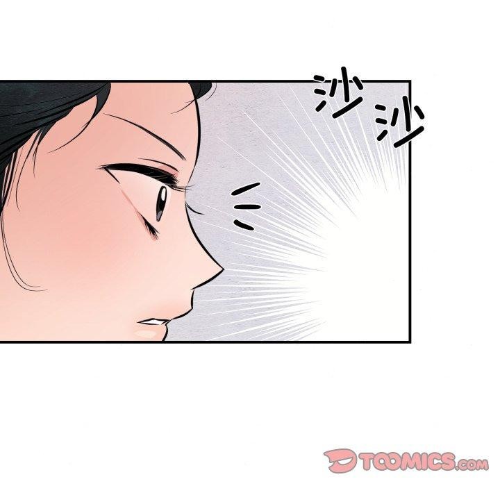 第145話