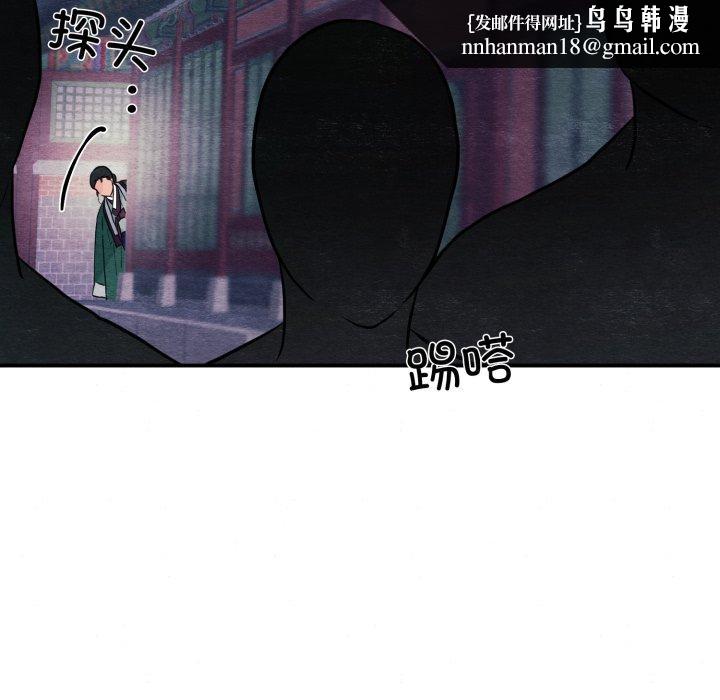 第145話