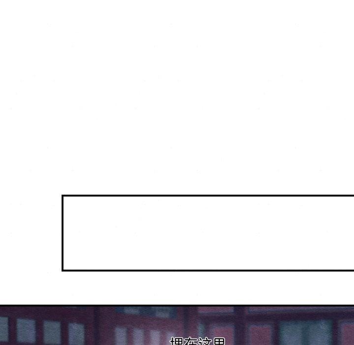第145話