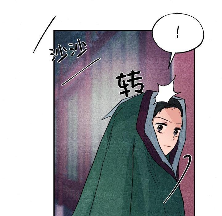 第145話